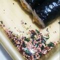 たいぷあーる's cooksnap of when they made ♡私の好きな納豆巻きの食べ方♡.