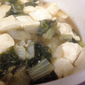 kinako10's cooksnap of when they made ✿生揚げと白菜のゆる煮.