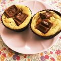 kira☆☆'s cooksnap of when they made mHMで♪豆腐とホワイトチョコのマフィン.
