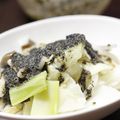ひーゆーママ's cooksnap of when they made たっぷり胡麻酢で食べる蒸し野菜❀.