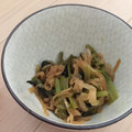 mai330's cooksnap of when they made 超簡単！小松菜と切り干し大根のお浸し.