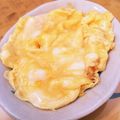 skateri's cooksnap of when they made かき混ぜないスクランブルエッグ.