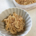シエナ☆'s cooksnap of when they made 白滝と切り干し大根の炒り明太子.