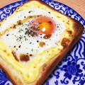 りん♫'s cooksnap of when they made マヨたま簡単トースト！.
