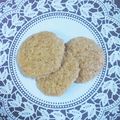 ねこねこる's cooksnap of when they made 超簡単！手抜きココナッツオイルクッキー☆.