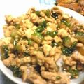 あっき～８７'s cooksnap of when they made ☆ゴーヤの鶏そぼろふりかけ☆.