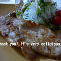 あやプチ's cooksnap of when they made 定番！　豚の生姜焼き.
