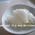 あやプチ's cooksnap of when they made 大根と葉の梅昆布茶＠浅漬け.