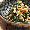 サチコロール's cooksnap of when they made ほうれん草の白和え.