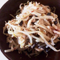 ゆっきい９'s cooksnap of when they made あっさりもやしの和風ナムル.