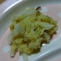 ナーちゃん's cooksnap of when they made 薩摩芋とじゃがいものポテトサラダ.