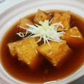 cloud's cooksnap of when they made 揚げ焼きで簡単❤揚げ出し豆腐♪.
