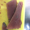93ママ's cooksnap of when they made 簡単☆台所が汚れない☆魚のさばき方.
