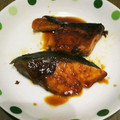 あふぉん's cooksnap of when they made 簡単！ぶりの照り焼き.