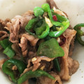 ☆ミニラ☆'s cooksnap of when they made ピーマンとインゲンと豚バラ肉の旨々炒め.