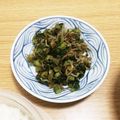 かりかり♪'s cooksnap of when they made ごはんの友♡大根の葉とジャコのふりかけ.