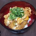 もしすず's cooksnap of when they made チキンカツで親子丼！玉子丼？カツ丼？簡単.