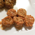 ゆきプー♡'s cooksnap of when they made ＊お弁当用シューマイのエビマヨ風＊.