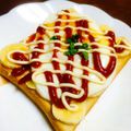 ❋ponpon❋'s cooksnap of when they made 幸せな朝食♡目玉焼きとバナナのトースト☆.