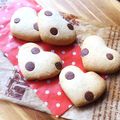 とこきち's cooksnap of when they made カルピスソフトで簡単☆水玉クッキー。.