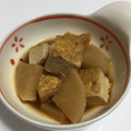 santomo☆'s cooksnap of when they made 簡単♩大根と厚揚げ豆腐の甘辛煮.