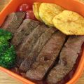 yumin3535's cooksnap of when they made 絶対喜ぶ！ステーキ弁当♪.
