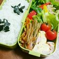 saeed's cooksnap of when they made ほっこり ＊ きんぴらごぼう.