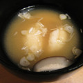 yunatanママ's cooksnap of when they made ふわふわ～♡豆腐と長芋のだんご汁.