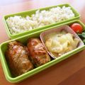 トクライ's cooksnap of when they made 運動会お弁当にも食卓にも！ポテトの豚巻き.