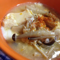 まーきー♪'s cooksnap of when they made あごだしつゆで、豆腐ときのこの卵とじ～♪.