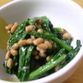 ひとひとの素's cooksnap of when they made ほうれん草の納豆和え.