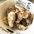 あやmama❤️'s cooksnap of when they made 里芋の肉巻き.