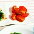 SP♪'s cooksnap of when they made お弁当に♪ミニトマトの粒マスタード和え.
