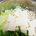 クック5QKL4F☆'s cooksnap of when they made 隠し味はマヨネーズ♪きのこと鶏団子味噌鍋.