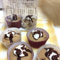 PeachTart's cooksnap of when they made とっても簡単！マクロビマフィン♬.