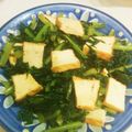 クックSYJT0L☆'s cooksnap of when they made 大根の葉と油揚げの甘辛炒め.