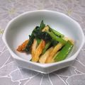 ＠迷子＠'s cooksnap of when they made 小松菜＆ちくわ❀胡麻和え♡.