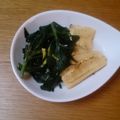 づぃんこ's cooksnap of when they made 水前寺菜（金時草）焼き浸し　京都カフェ.