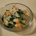 ※chami※'s cooksnap of when they made 【減塩】ほうれん草の白和え.