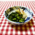 ローズレース's cooksnap of when they made ポリ袋で大根葉の塩漬け.