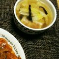 myoszk's cooksnap of when they made 白菜と木耳のやさしいスープ＊.