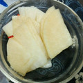 ゆいぴょんママ's cooksnap of when they made 簡単美味しい✿大根のお漬物.