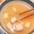 クッキングホチョ's cooksnap of when they made 長ネギと蒟蒻の香ばし味噌汁.