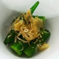 よしやす♪'s cooksnap of when they made オクラとガリの和え物.