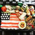 ３匹の大ぶたママ's cooksnap of when they made 時短キャラ弁おかず☆プチハンバーガー♪.