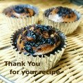 inyako's cooksnap of when they made 【蒸しパン】ほわほわ＊しっとり.