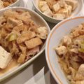 チムチェリー's cooksnap of when they made 牛よりハマる！？★絶品豚すき焼き.