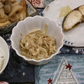 みゆwaco 's cooksnap of when they made 切り干し大根の煮物.