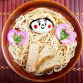 ３匹の大ぶたママ's cooksnap of when they made デコきつねうどん.