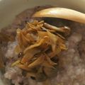苺fran's cooksnap of when they made ピリ辛きんぴらごぼう.